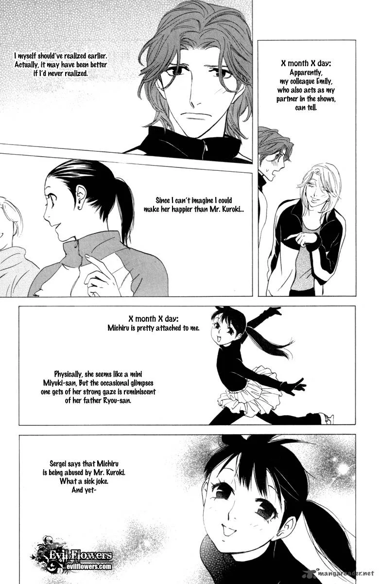 Kiss & Never Cry Chapter 21 page 6