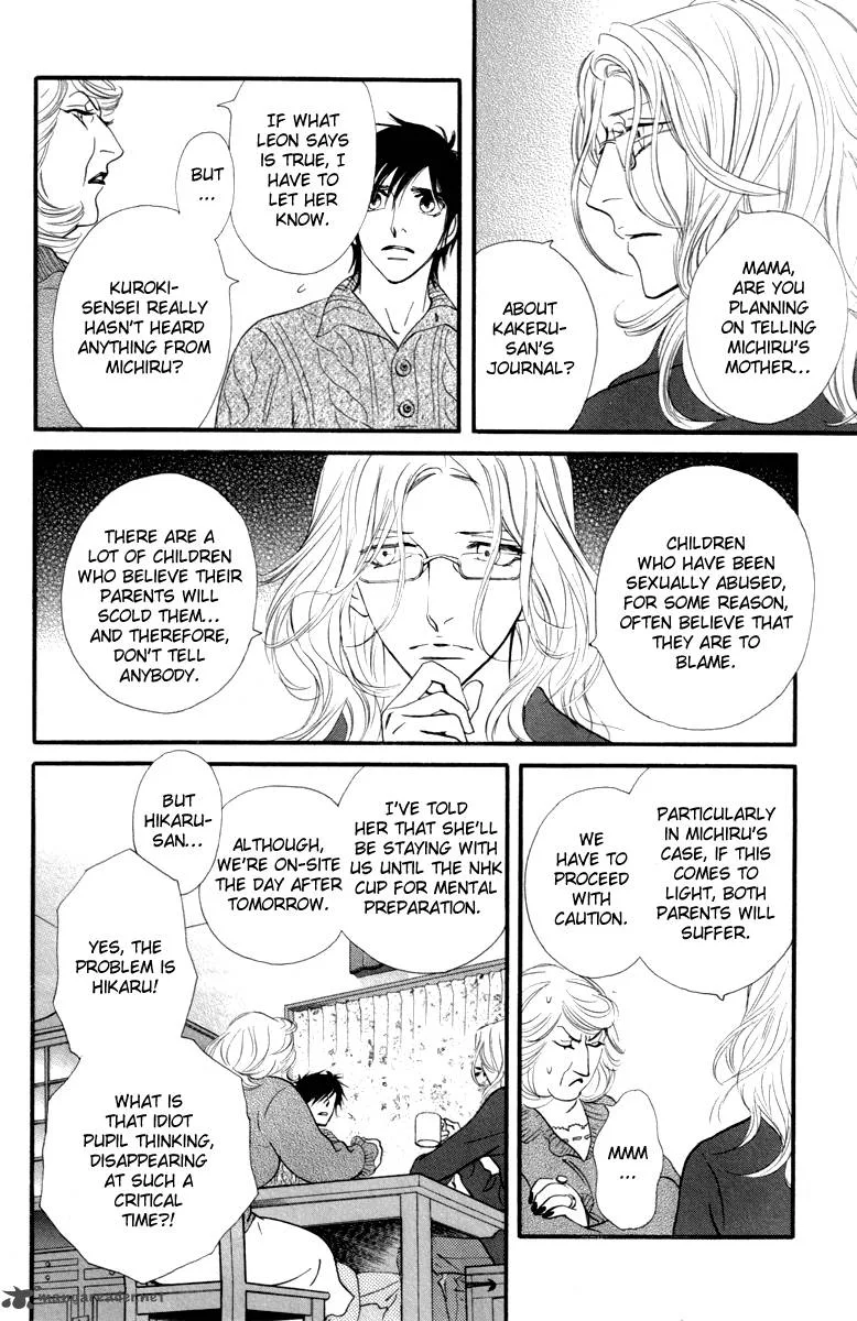 Kiss & Never Cry Chapter 21 page 11