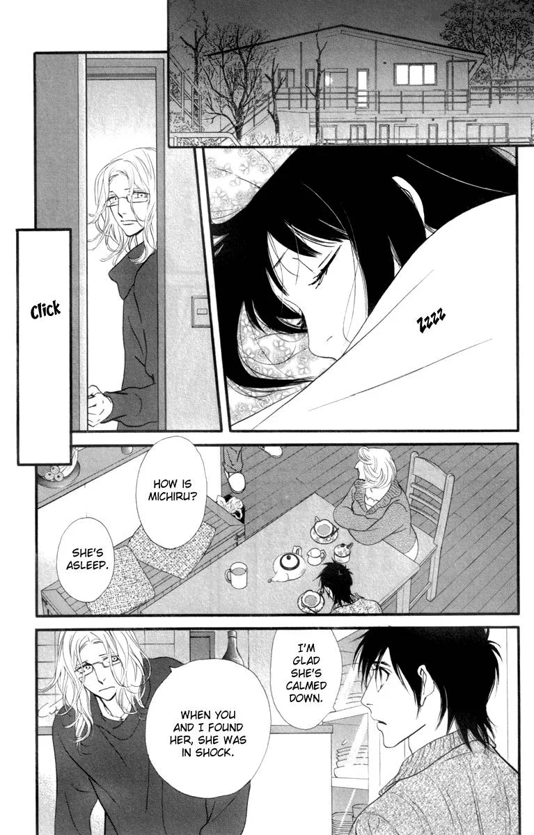 Kiss & Never Cry Chapter 21 page 10
