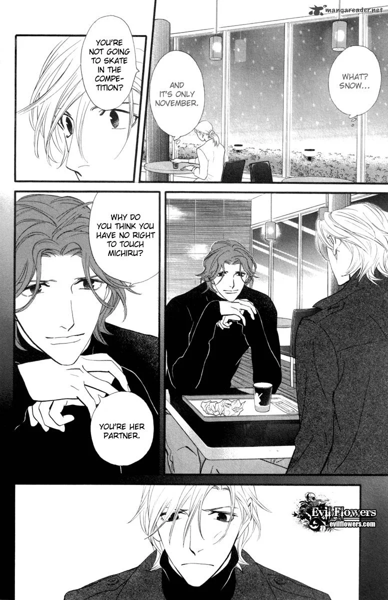 Kiss & Never Cry Chapter 21 page 13