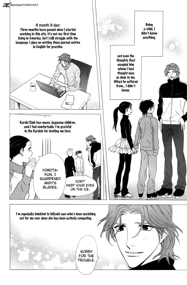 Kiss & Never Cry Chapter 21 page 5