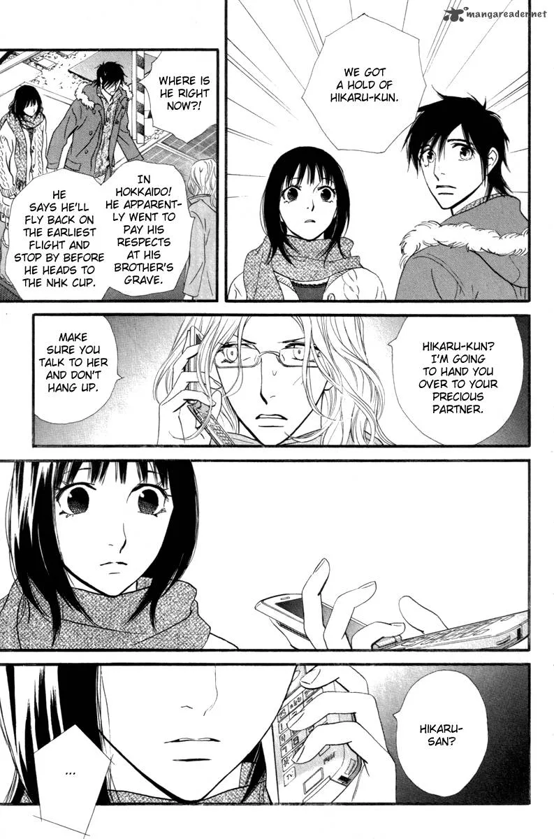 Kiss & Never Cry Chapter 21 page 26