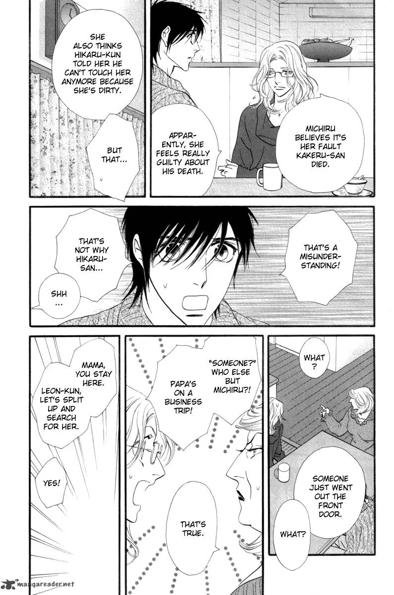 Kiss & Never Cry Chapter 21 page 16