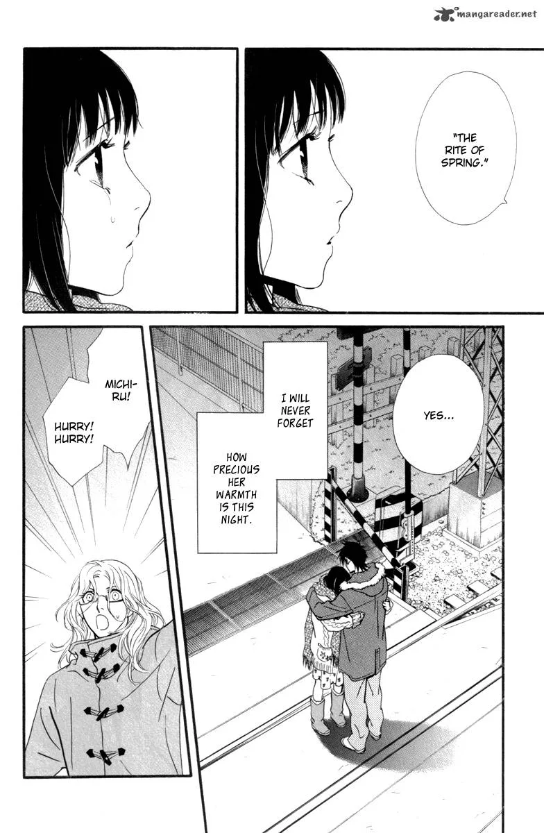 Kiss & Never Cry Chapter 21 page 25