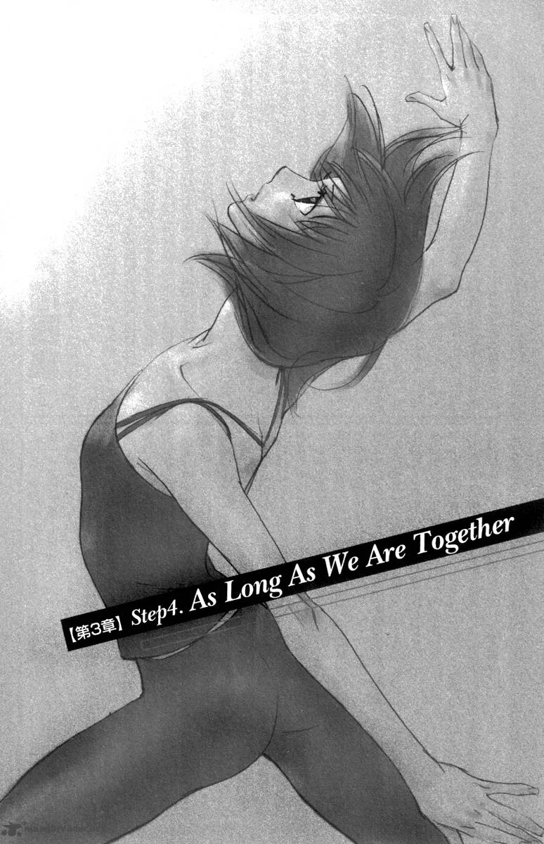 Kiss & Never Cry Chapter 22 page 4