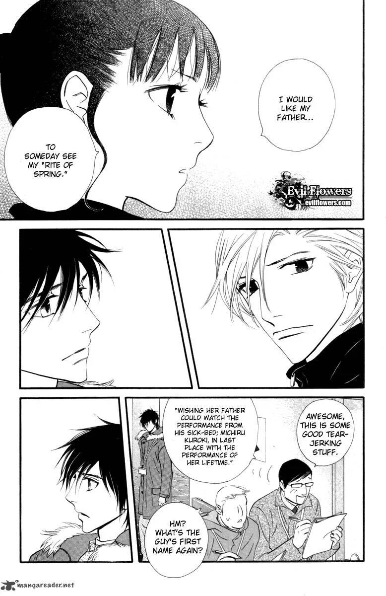 Kiss & Never Cry Chapter 22 page 9