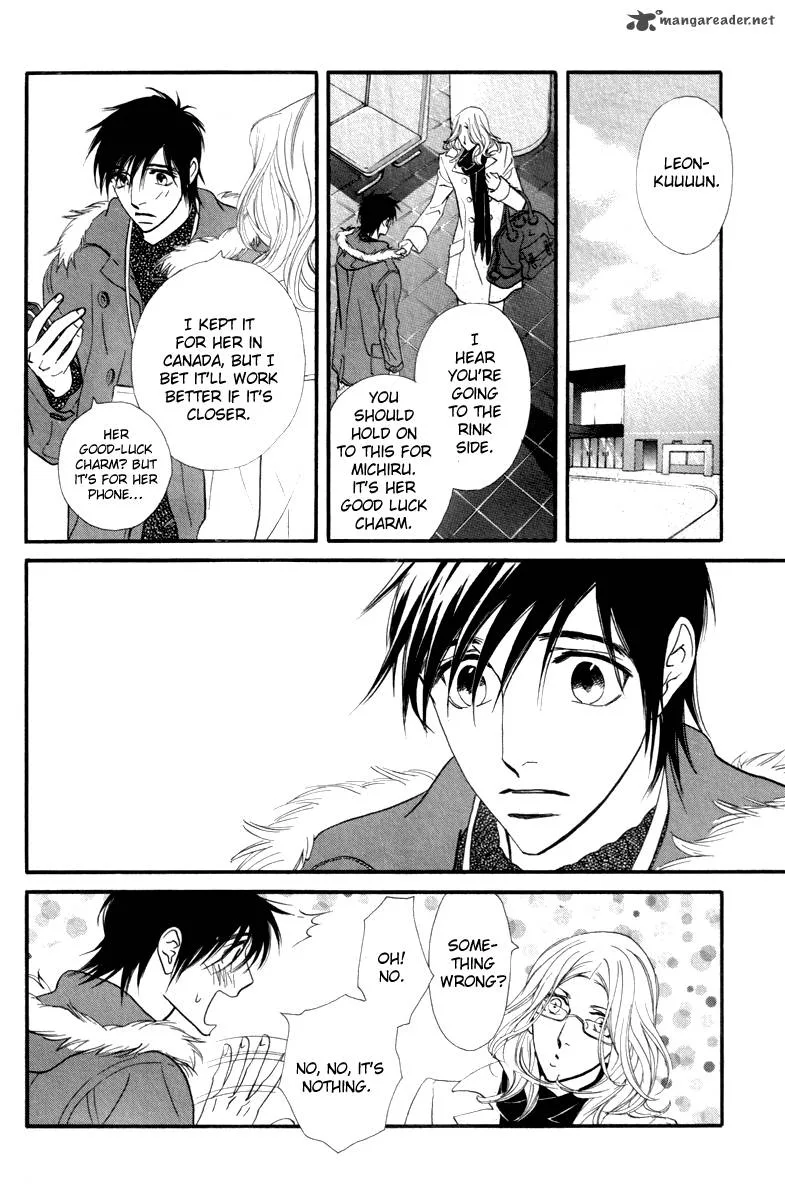 Kiss & Never Cry Chapter 22 page 26