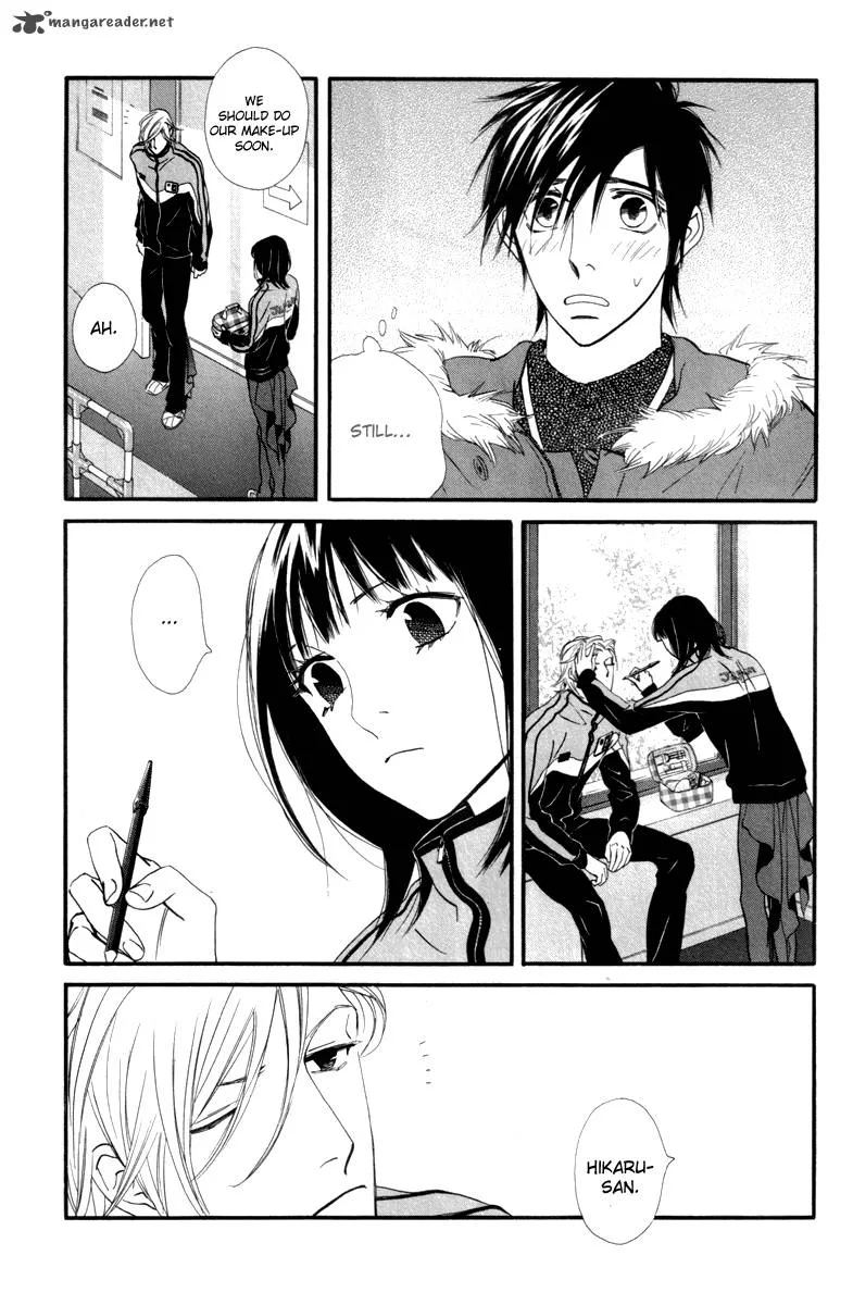 Kiss & Never Cry Chapter 22 page 23