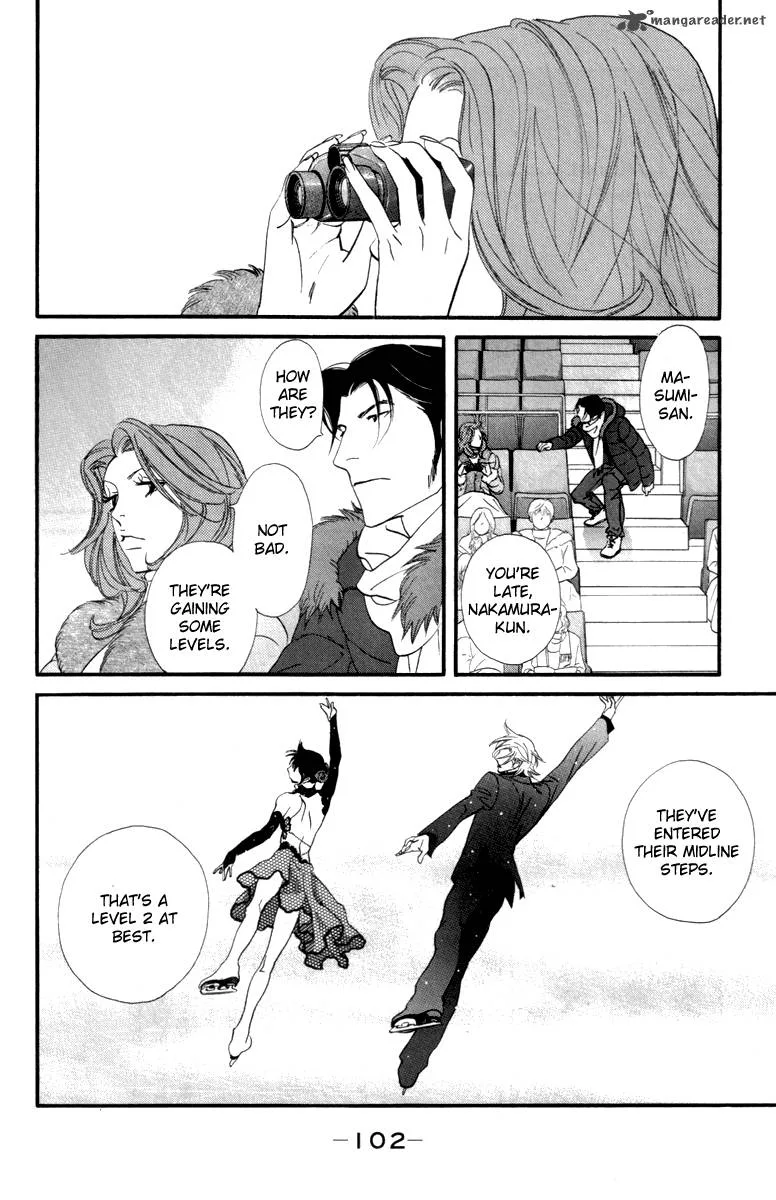 Kiss & Never Cry Chapter 22 page 14
