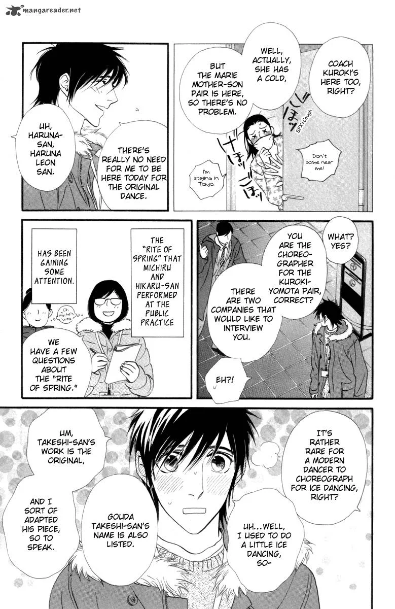 Kiss & Never Cry Chapter 22 page 7