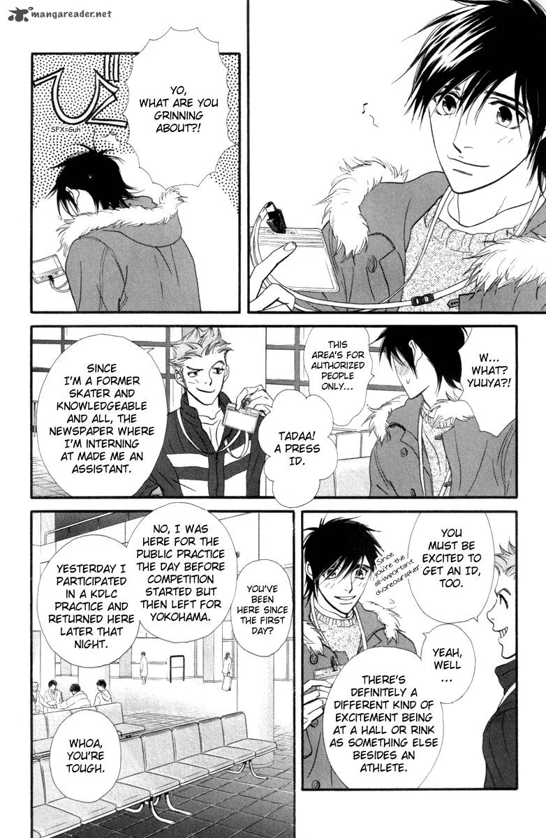 Kiss & Never Cry Chapter 22 page 6