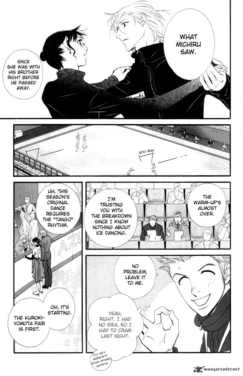 Kiss & Never Cry Chapter 22 page 11