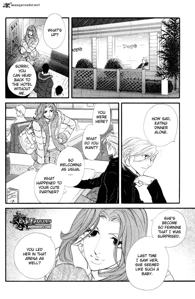 Kiss & Never Cry Chapter 22 page 18