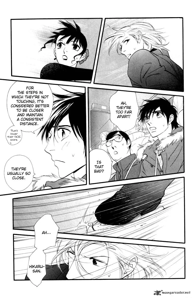 Kiss & Never Cry Chapter 22 page 15