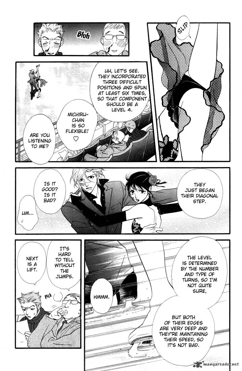 Kiss & Never Cry Chapter 22 page 13