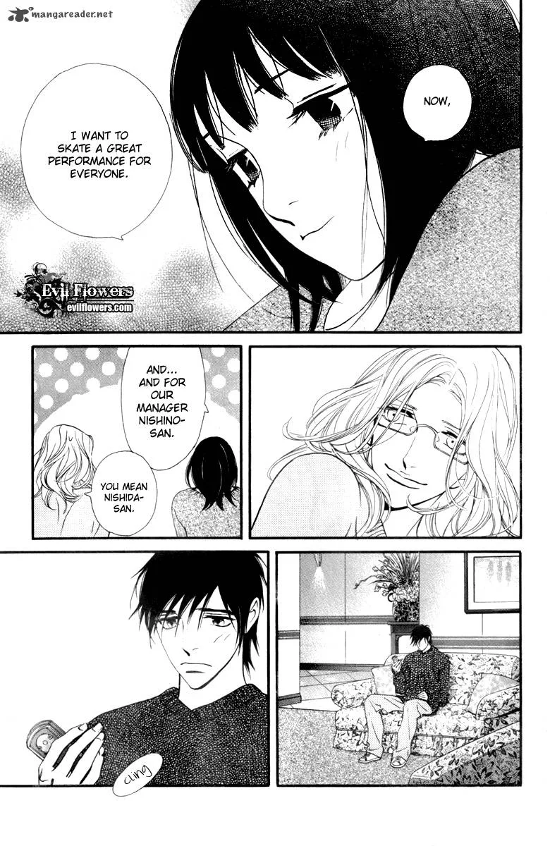 Kiss & Never Cry Chapter 23 page 21
