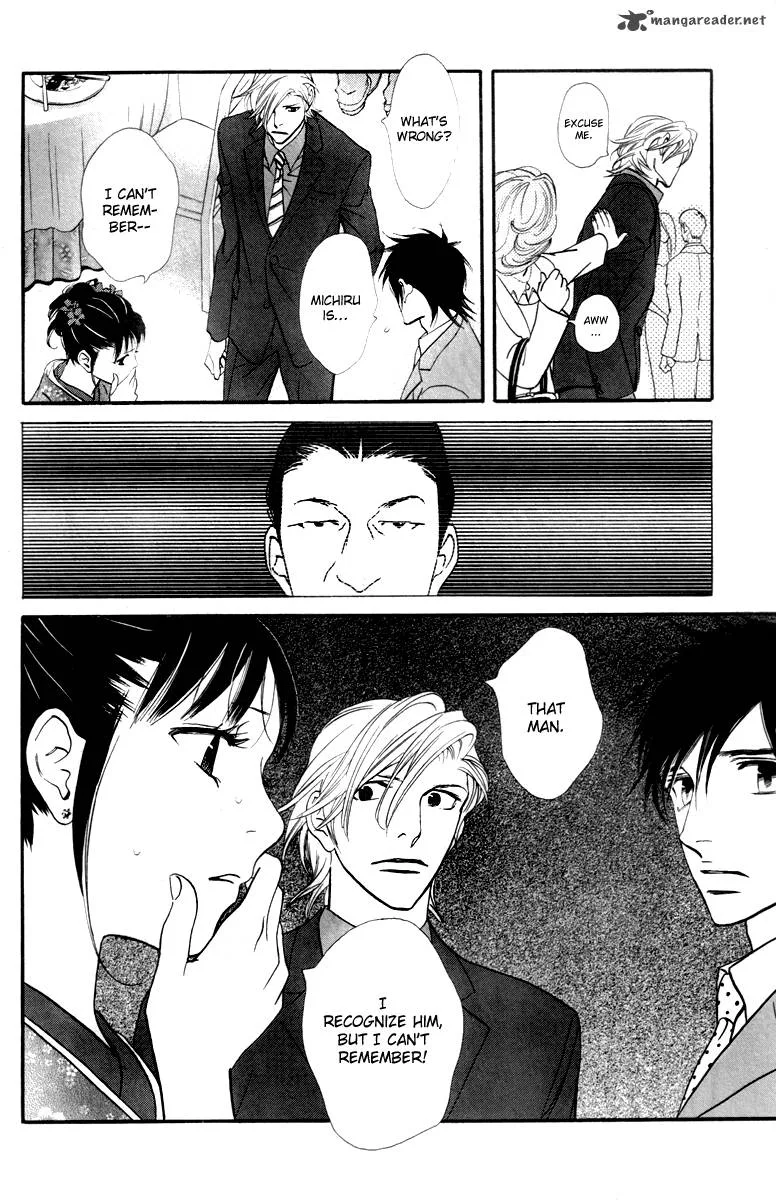 Kiss & Never Cry Chapter 23 page 30