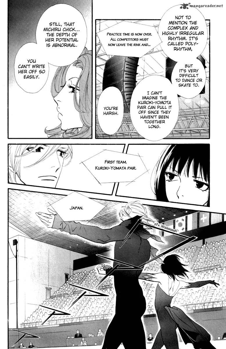 Kiss & Never Cry Chapter 23 page 7
