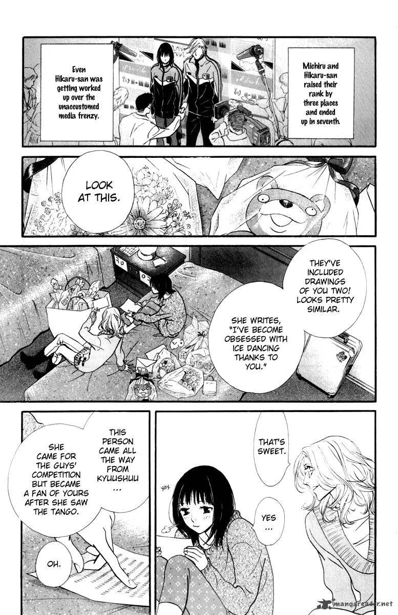 Kiss & Never Cry Chapter 23 page 19