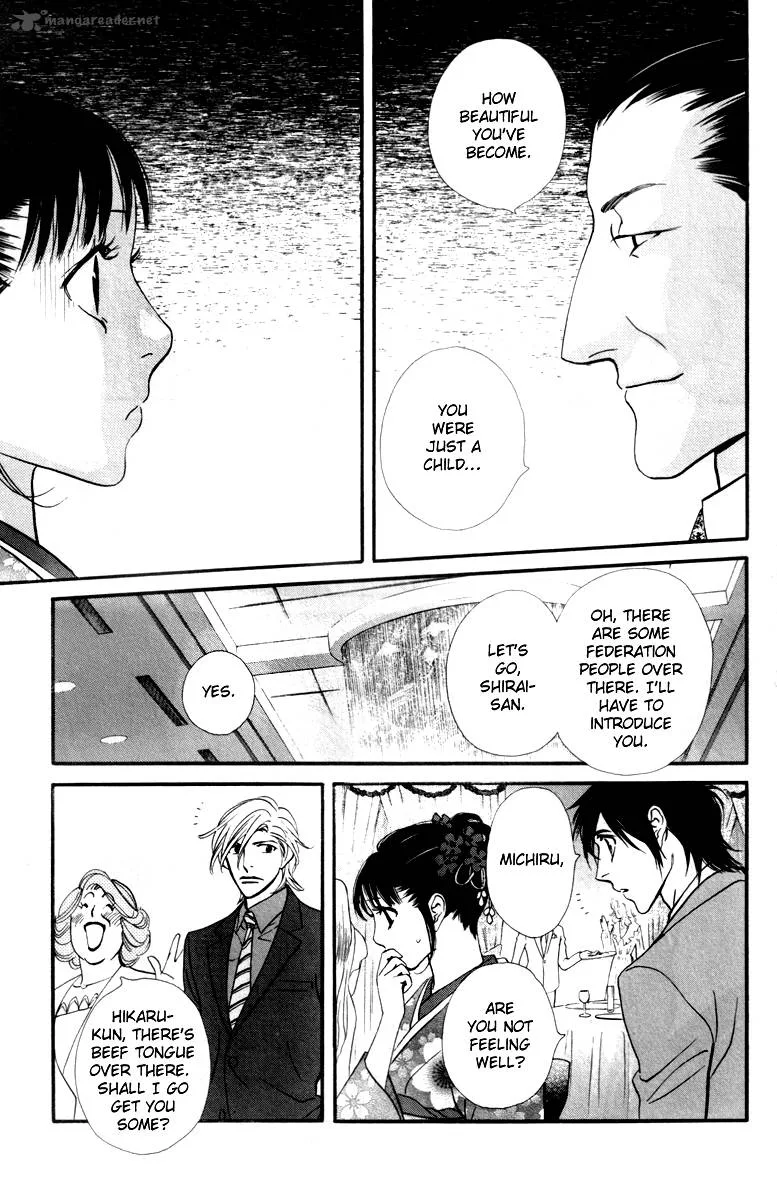Kiss & Never Cry Chapter 23 page 29