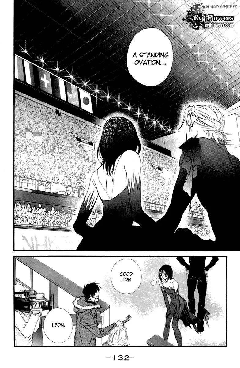 Kiss & Never Cry Chapter 23 page 16
