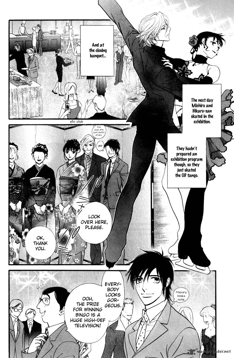 Kiss & Never Cry Chapter 23 page 26