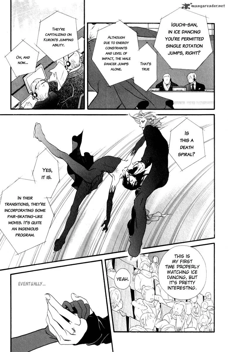 Kiss & Never Cry Chapter 23 page 12