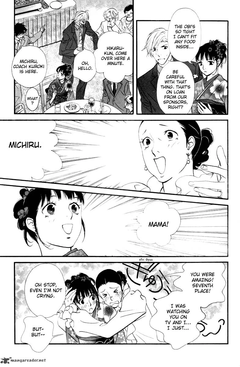 Kiss & Never Cry Chapter 23 page 27