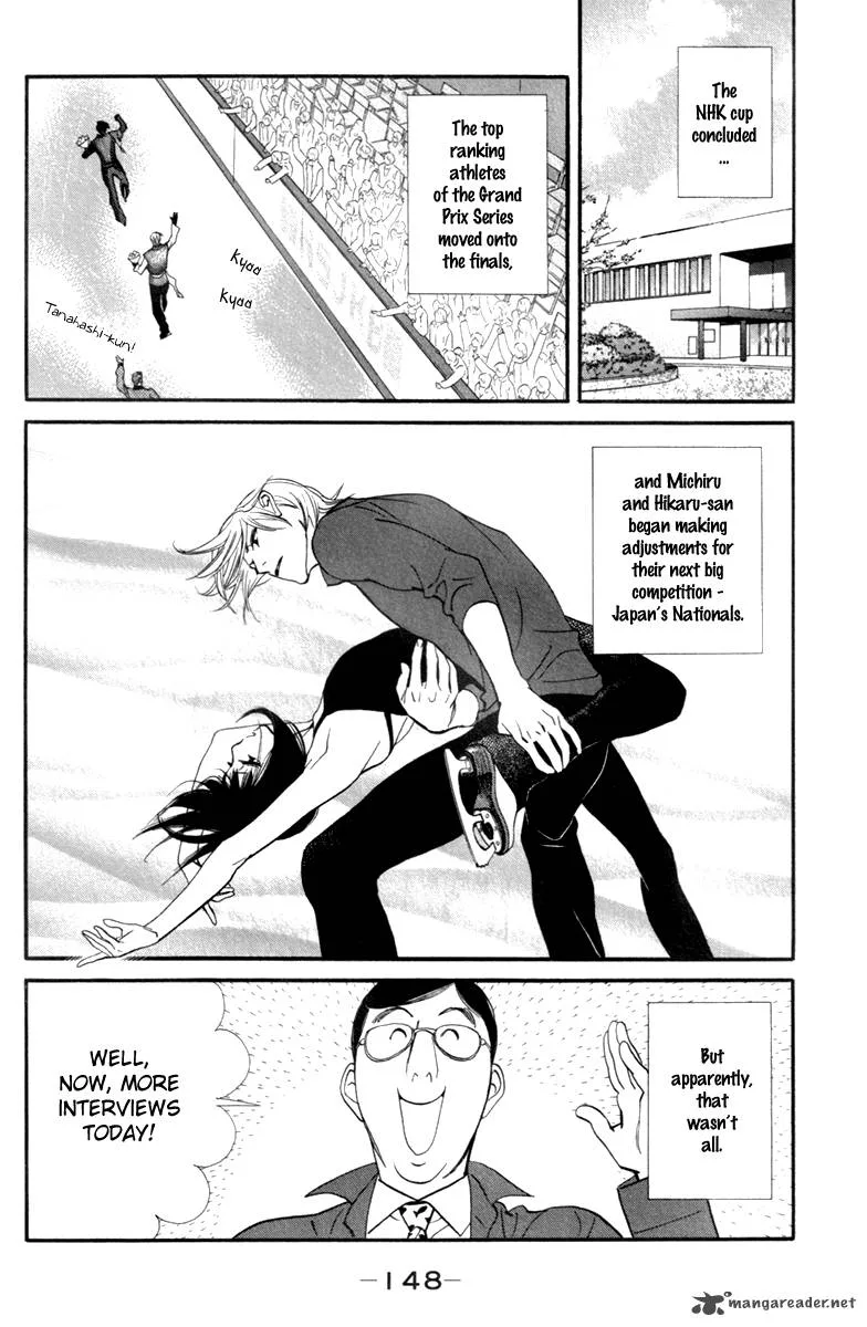 Kiss & Never Cry Chapter 24 page 5
