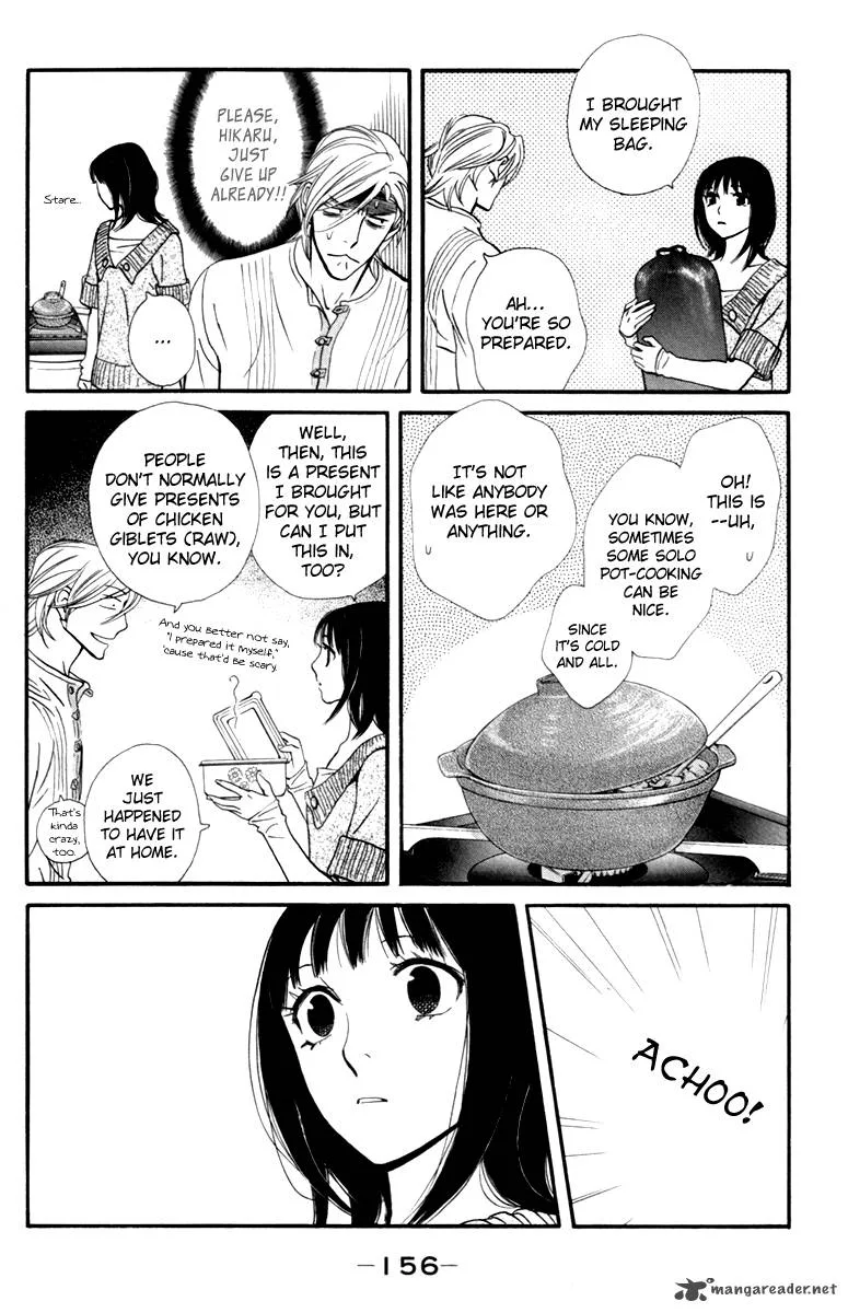 Kiss & Never Cry Chapter 24 page 13