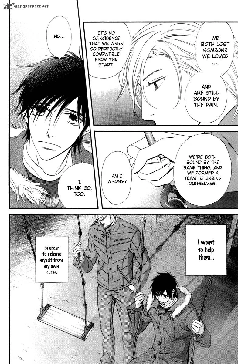 Kiss & Never Cry Chapter 24 page 27