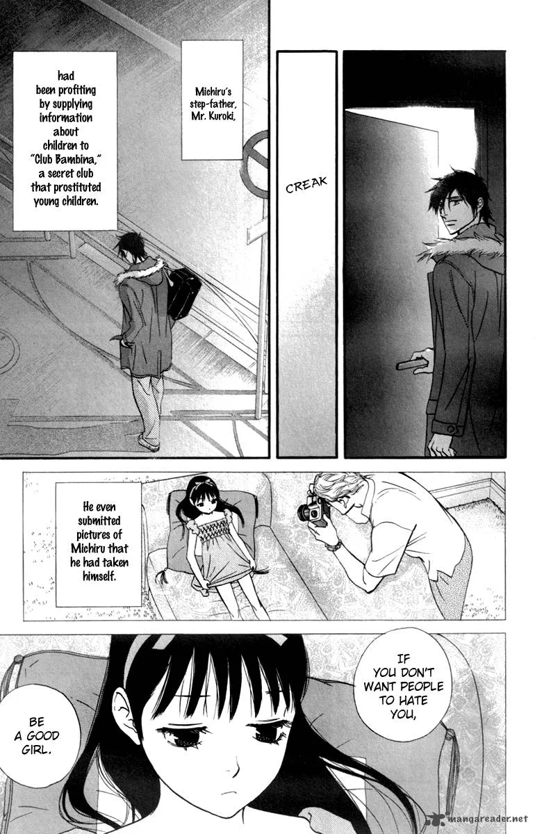 Kiss & Never Cry Chapter 24 page 18