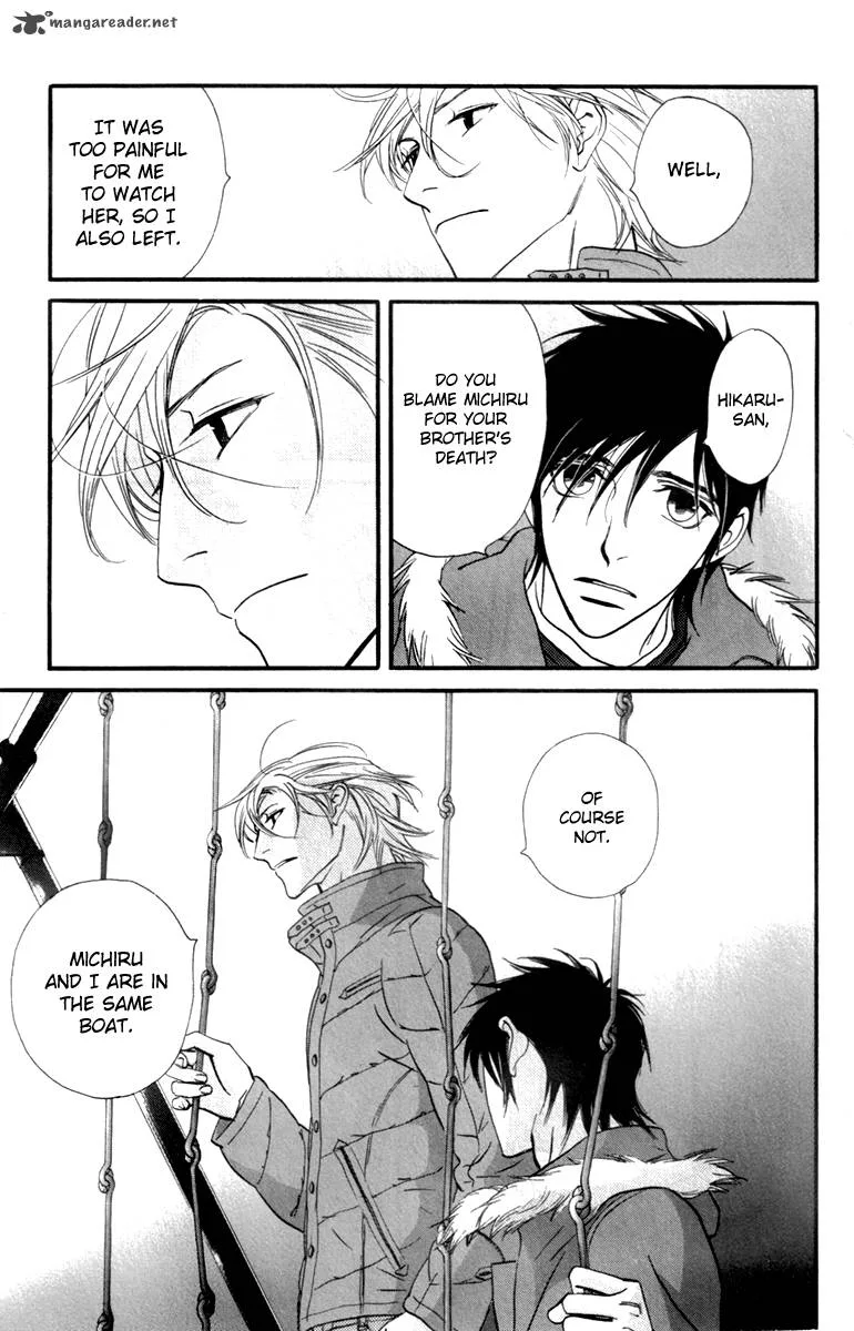 Kiss & Never Cry Chapter 24 page 26