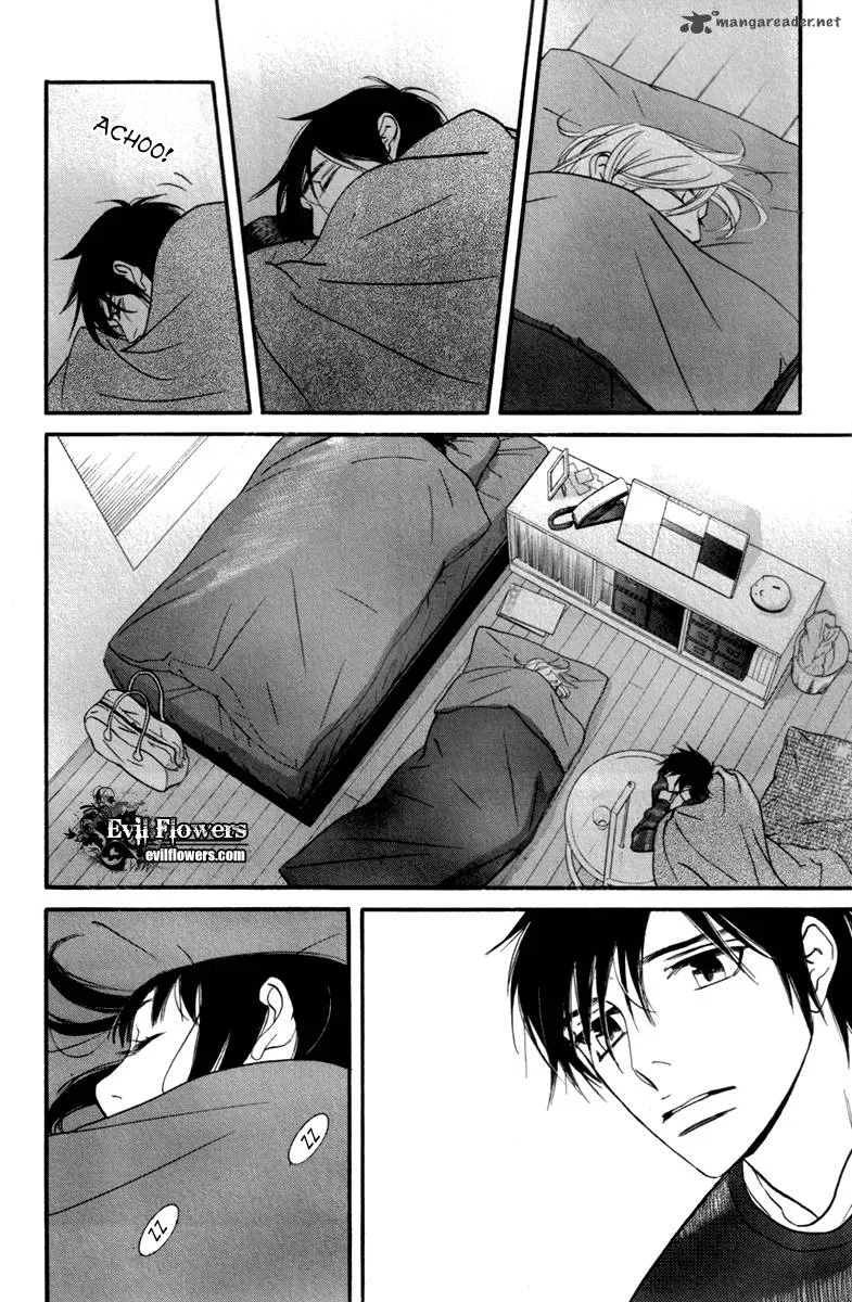 Kiss & Never Cry Chapter 24 page 17