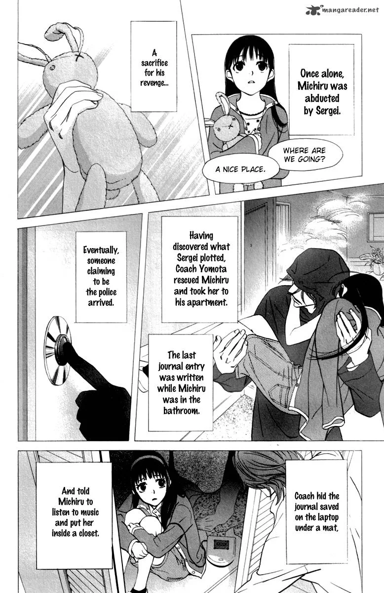Kiss & Never Cry Chapter 24 page 21