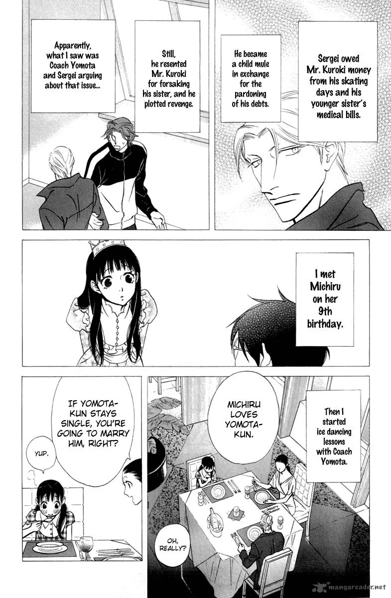 Kiss & Never Cry Chapter 24 page 19