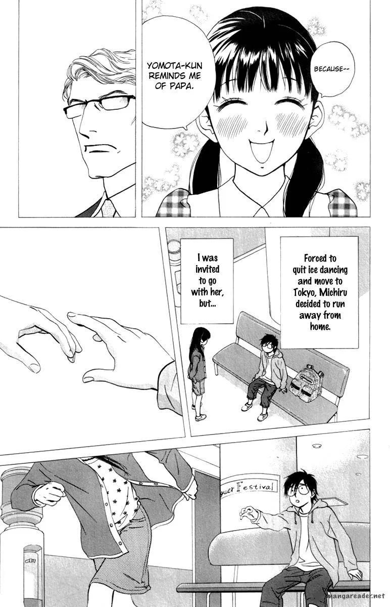 Kiss & Never Cry Chapter 24 page 20