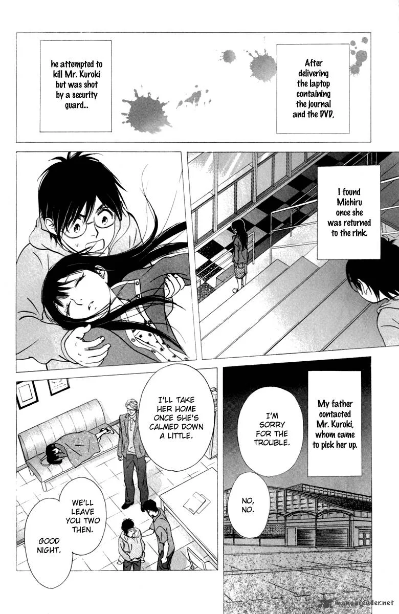 Kiss & Never Cry Chapter 24 page 23