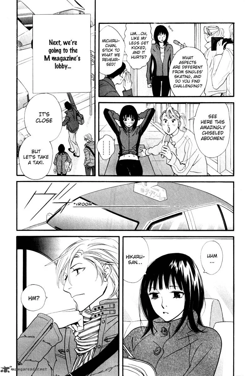 Kiss & Never Cry Chapter 24 page 6