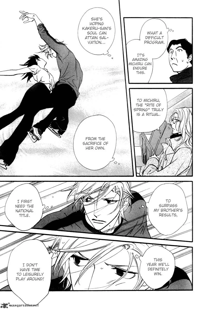 Kiss & Never Cry Chapter 25 page 33