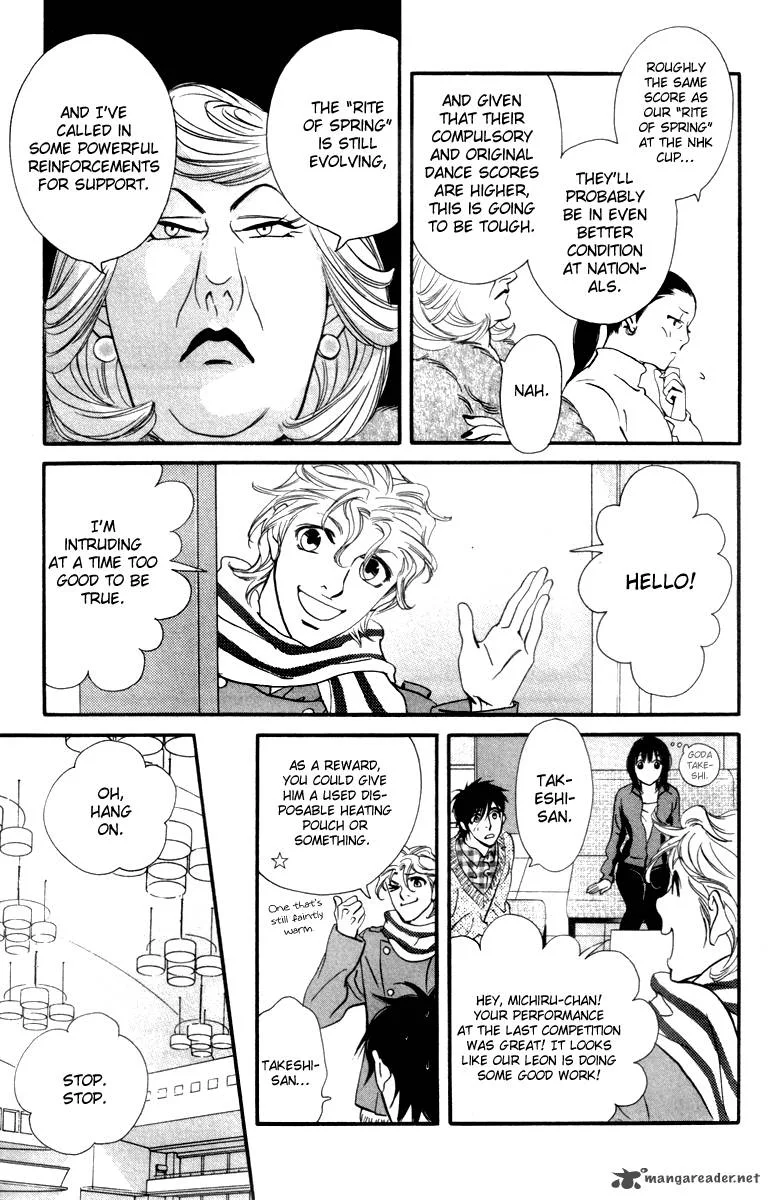 Kiss & Never Cry Chapter 25 page 11