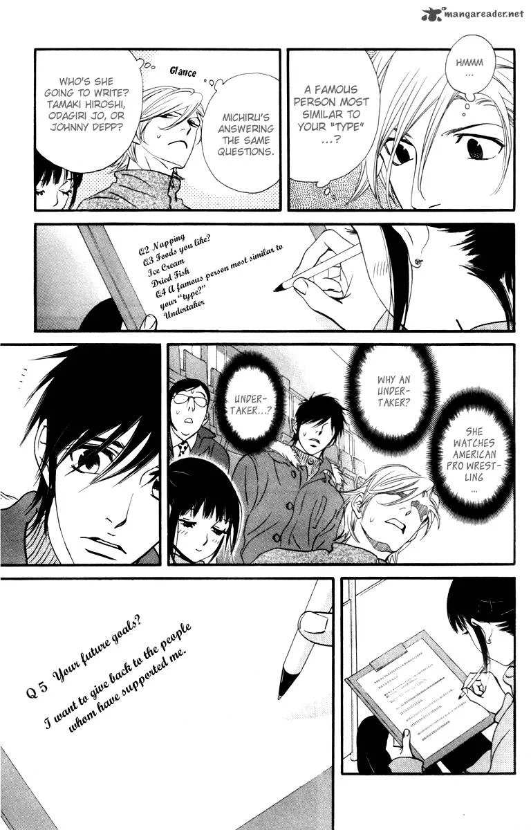 Kiss & Never Cry Chapter 25 page 17
