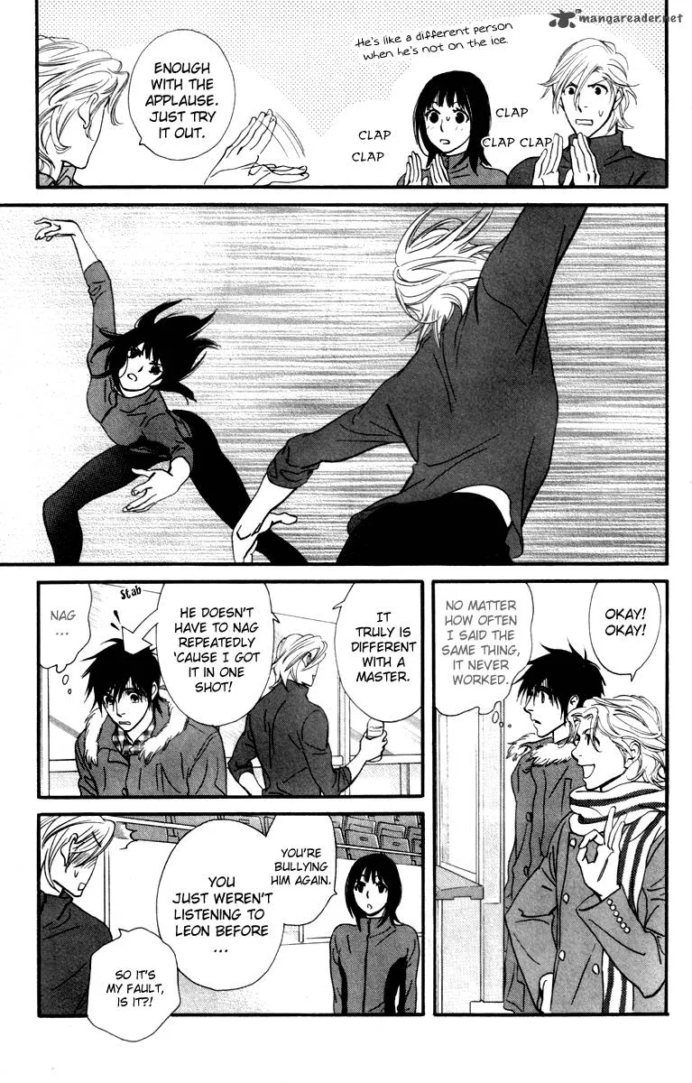 Kiss & Never Cry Chapter 25 page 13