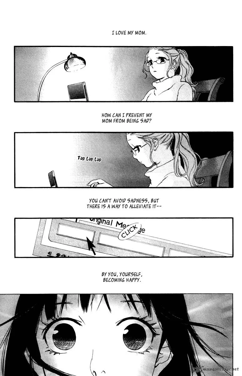 Kiss & Never Cry Chapter 25 page 21