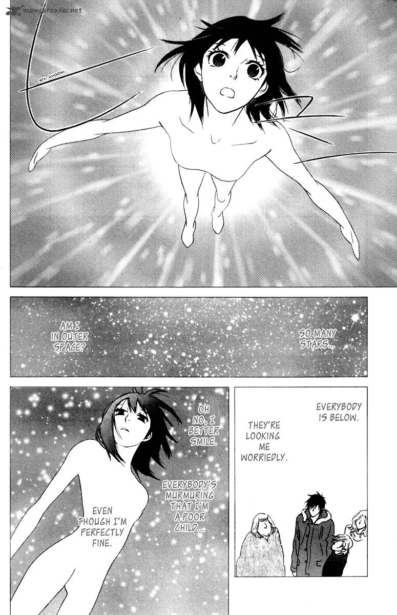 Kiss & Never Cry Chapter 25 page 22