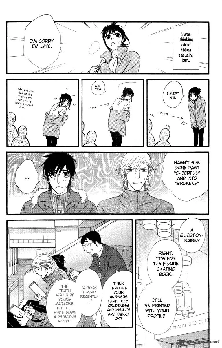 Kiss & Never Cry Chapter 25 page 16