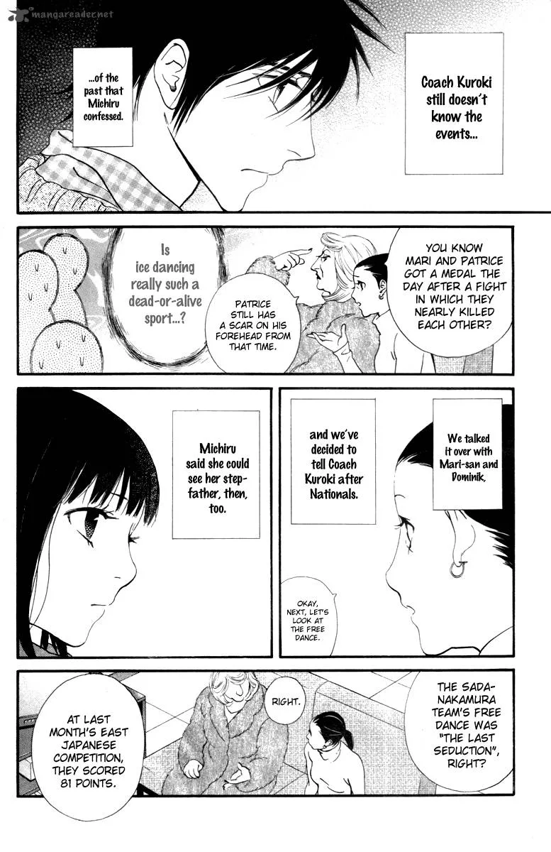 Kiss & Never Cry Chapter 25 page 10