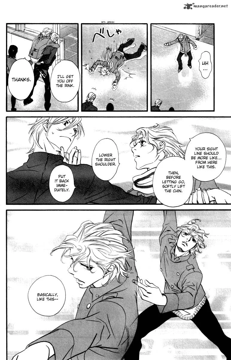Kiss & Never Cry Chapter 25 page 12
