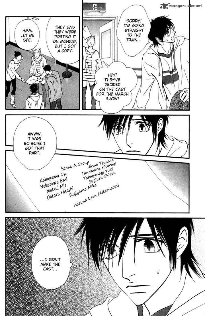 Kiss & Never Cry Chapter 26 page 4