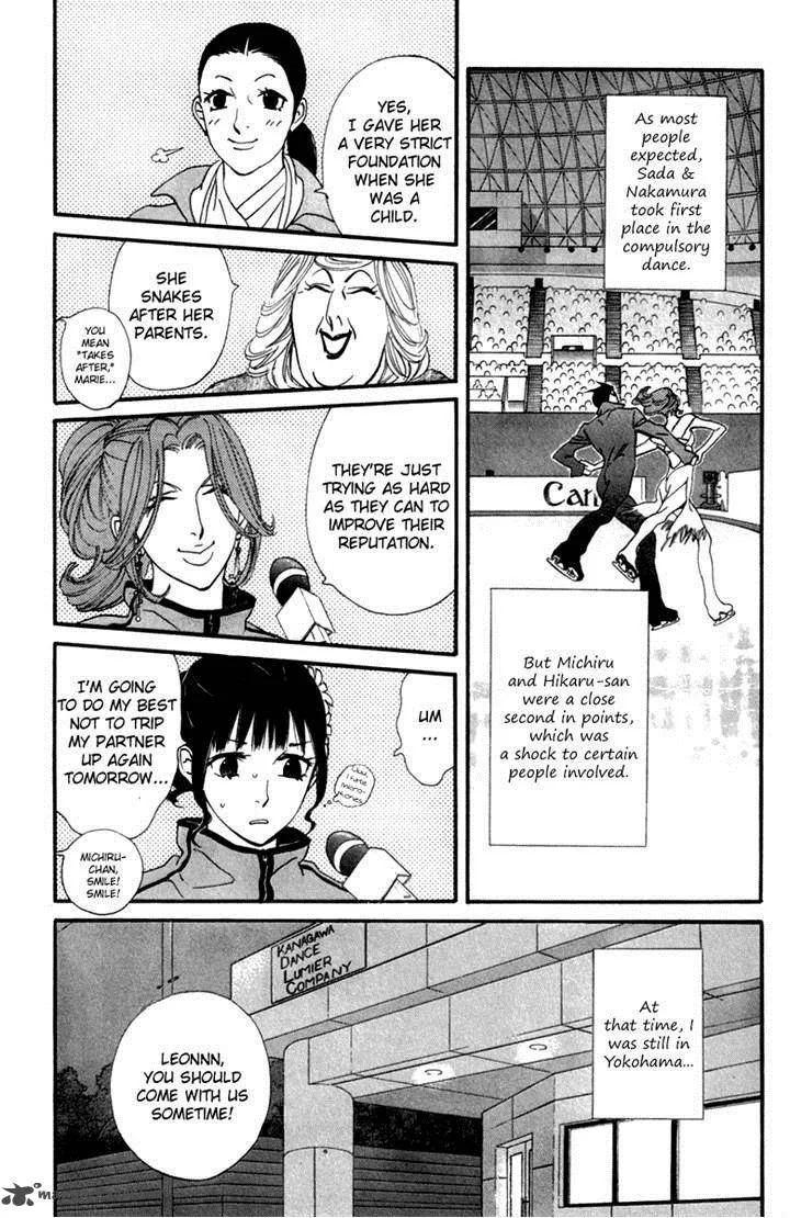 Kiss & Never Cry Chapter 26 page 3